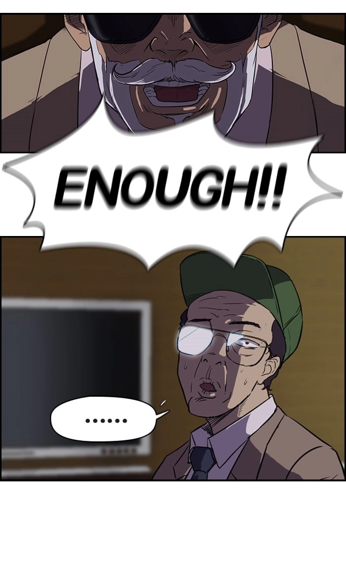 Wind Breaker Chapter 44, page 33 of 72