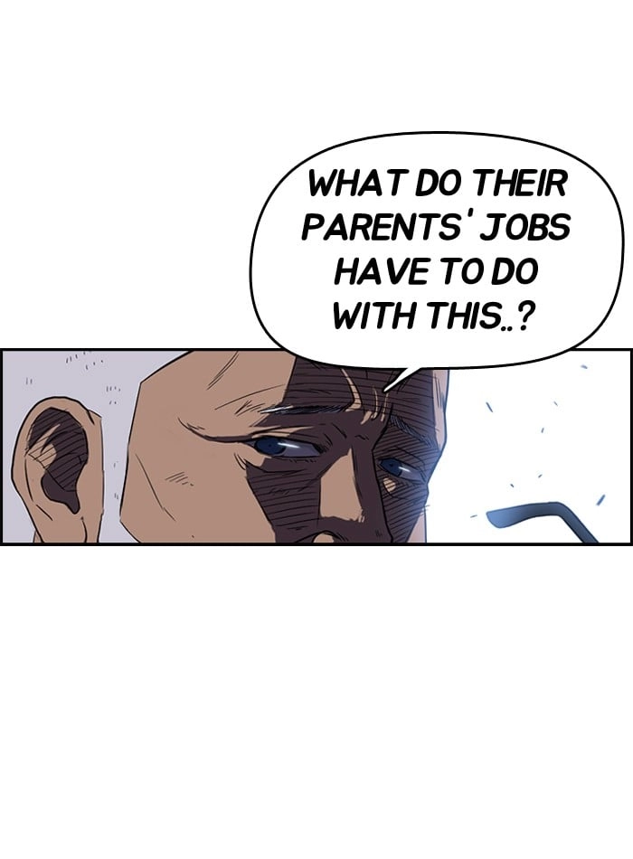 Wind Breaker Chapter 44, page 36 of 72