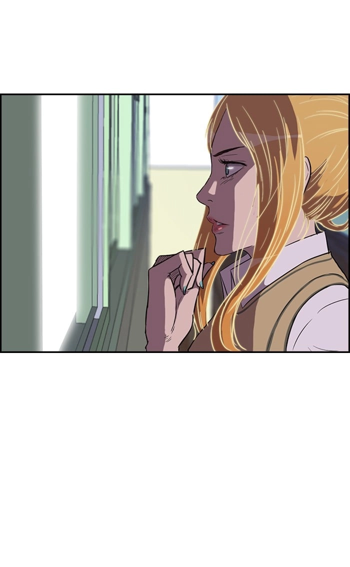 Wind Breaker Chapter 44, page 39 of 72