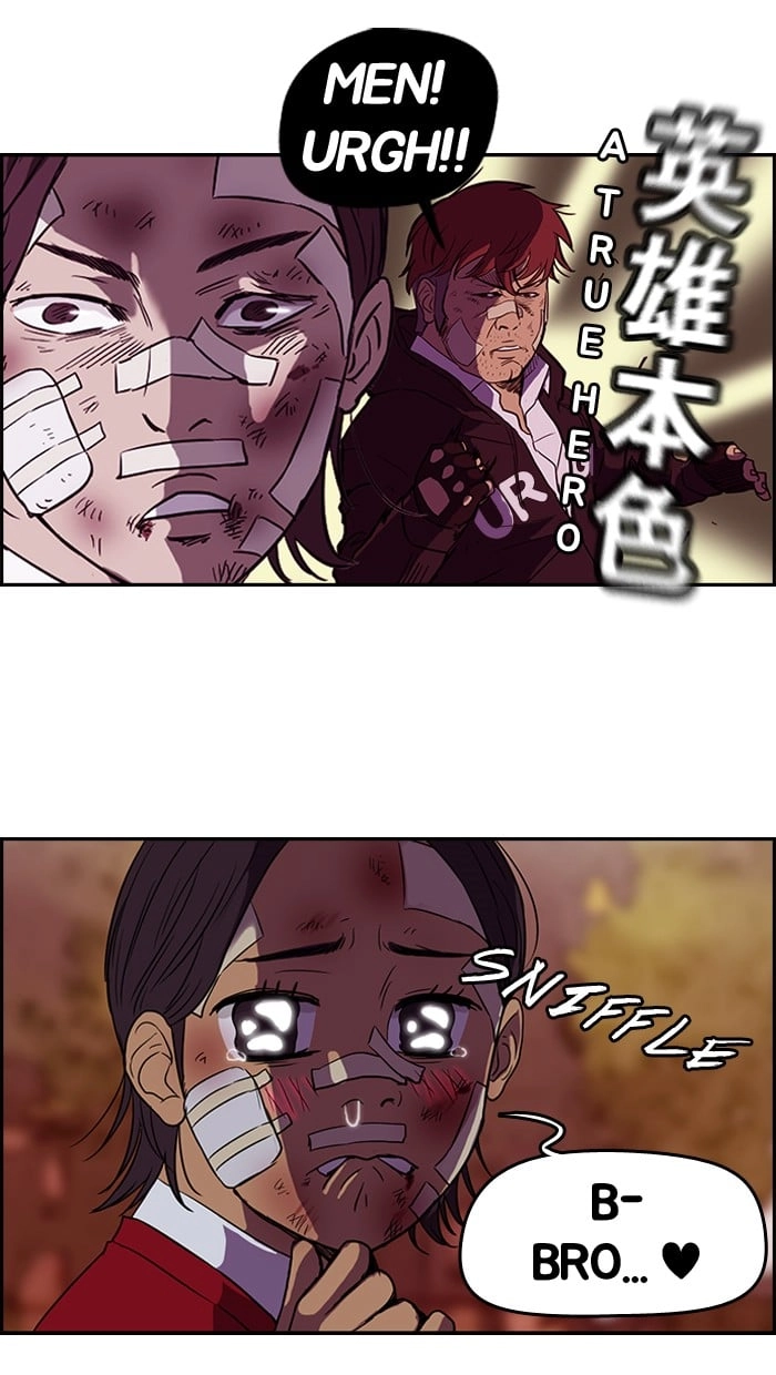 Wind Breaker Chapter 44, page 57 of 72