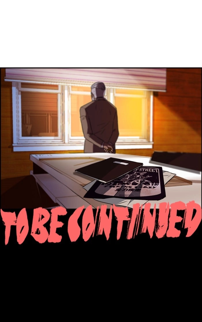 Wind Breaker Chapter 44, page 71 of 72