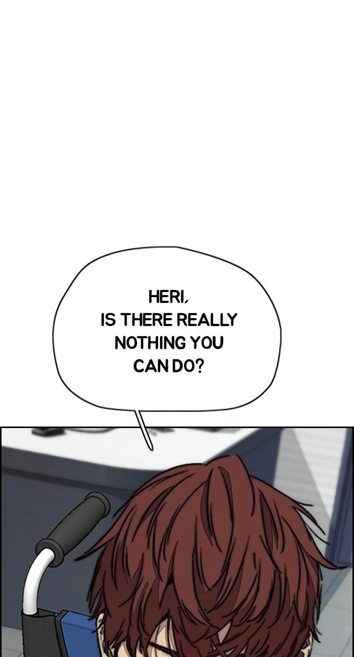 Wind Breaker Chapter 440, page 125 of 190