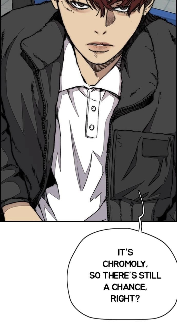 Wind Breaker Chapter 440, page 126 of 190