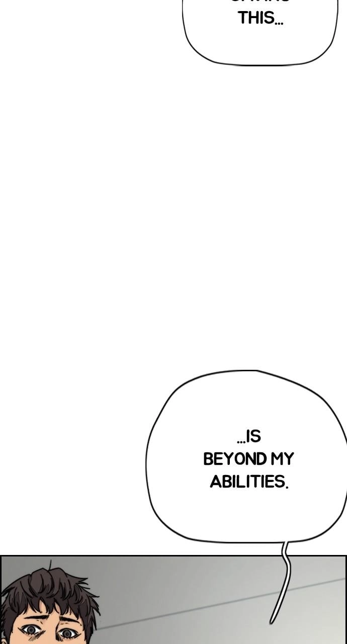 Wind Breaker Chapter 440, page 129 of 190