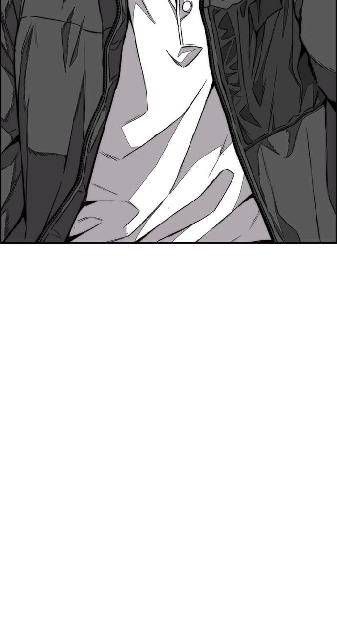 Wind Breaker Chapter 440, page 134 of 190