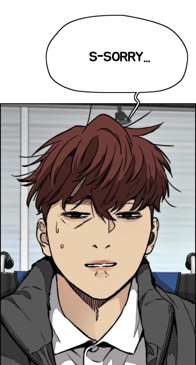 Wind Breaker Chapter 440, page 149 of 190