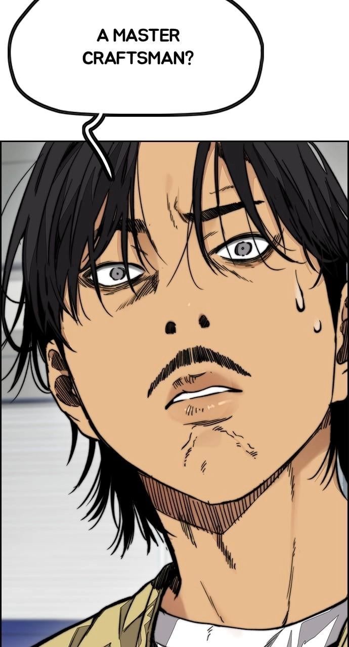 Wind Breaker Chapter 440, page 166 of 190
