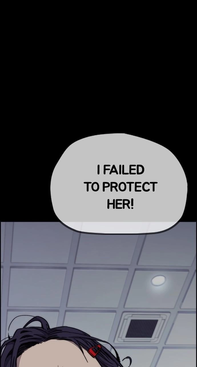 Wind Breaker Chapter 440, page 177 of 190
