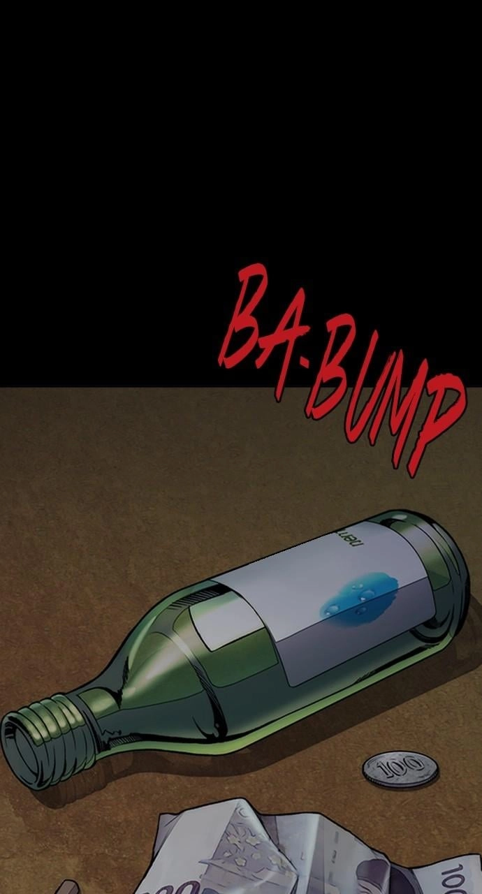 Wind Breaker Chapter 440, page 47 of 190