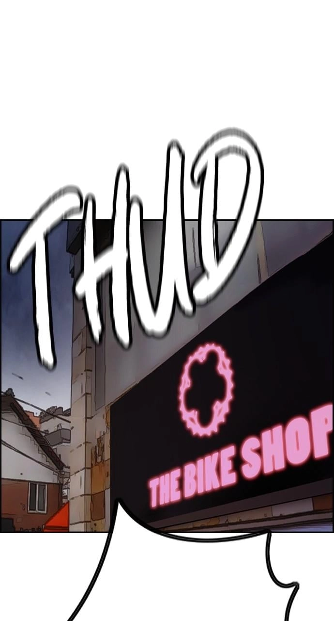 Wind Breaker Chapter 440, page 83 of 190
