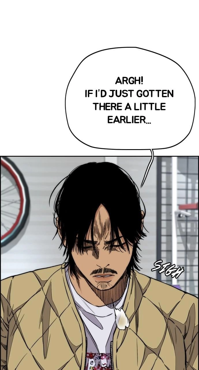 Wind Breaker Chapter 440, page 94 of 190