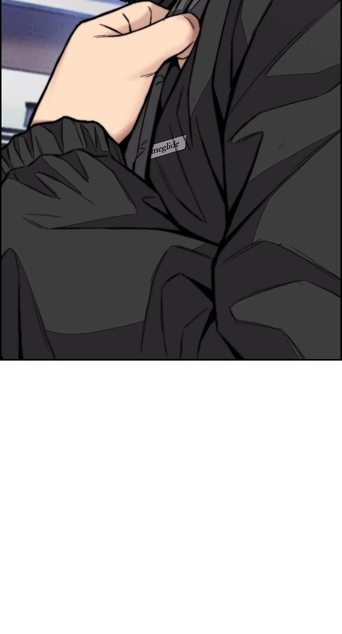 Wind Breaker Chapter 441, page 111 of 160