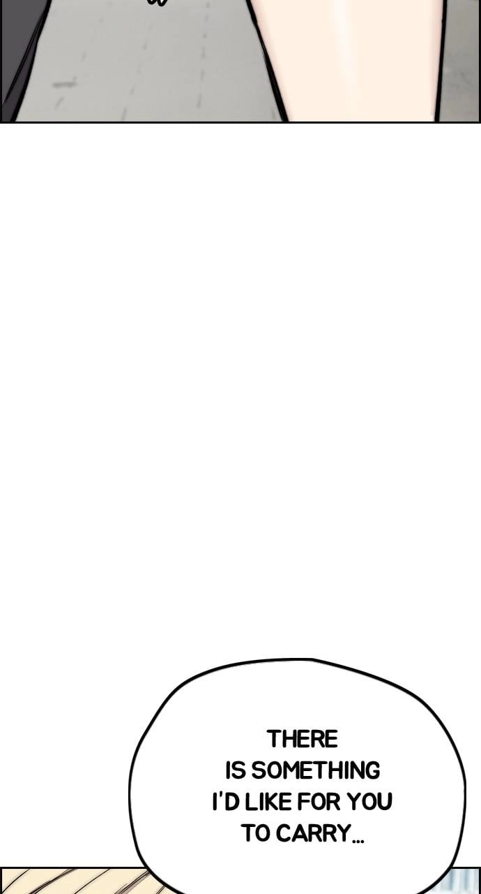 Wind Breaker Chapter 441, page 118 of 160