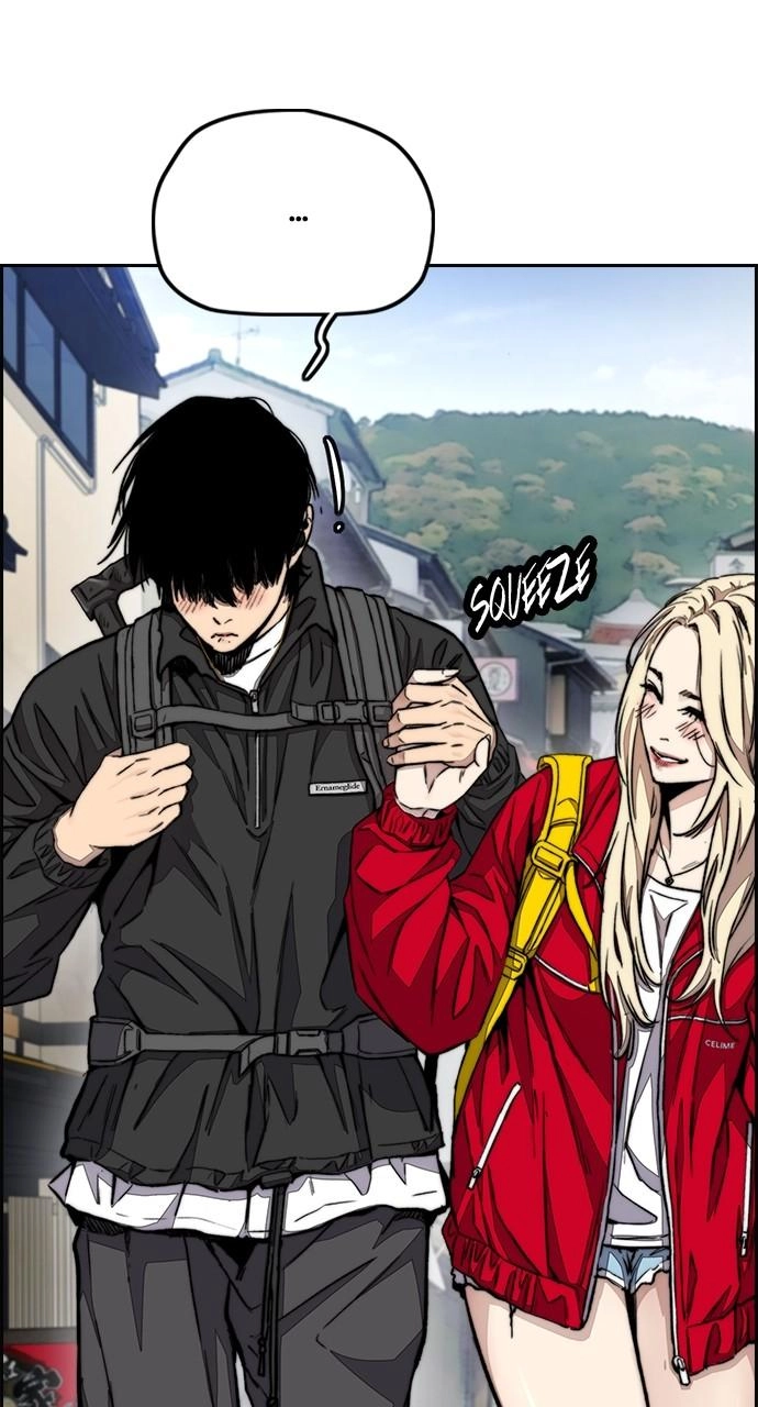 Wind Breaker Chapter 441, page 129 of 160