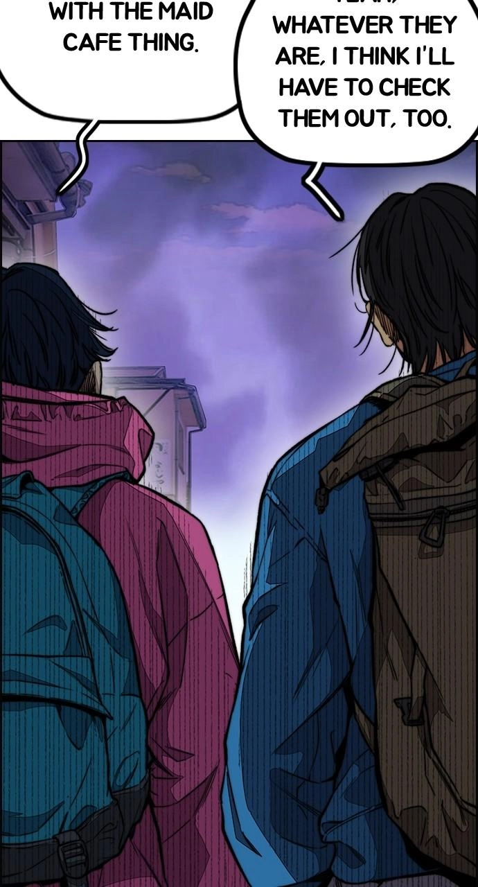 Wind Breaker Chapter 441, page 133 of 160