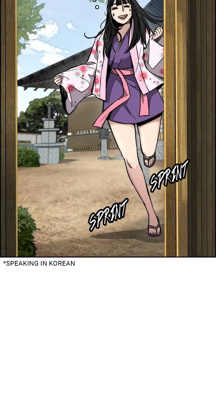 Wind Breaker Chapter 441, page 140 of 160