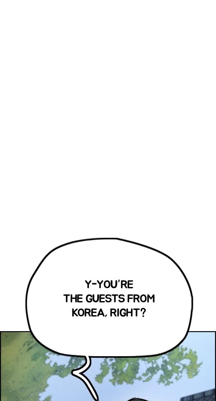 Wind Breaker Chapter 441, page 143 of 160