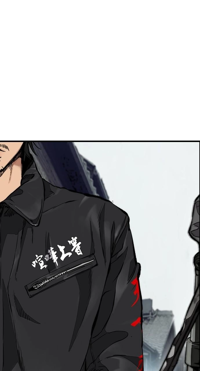 Wind Breaker Chapter 441, page 32 of 160