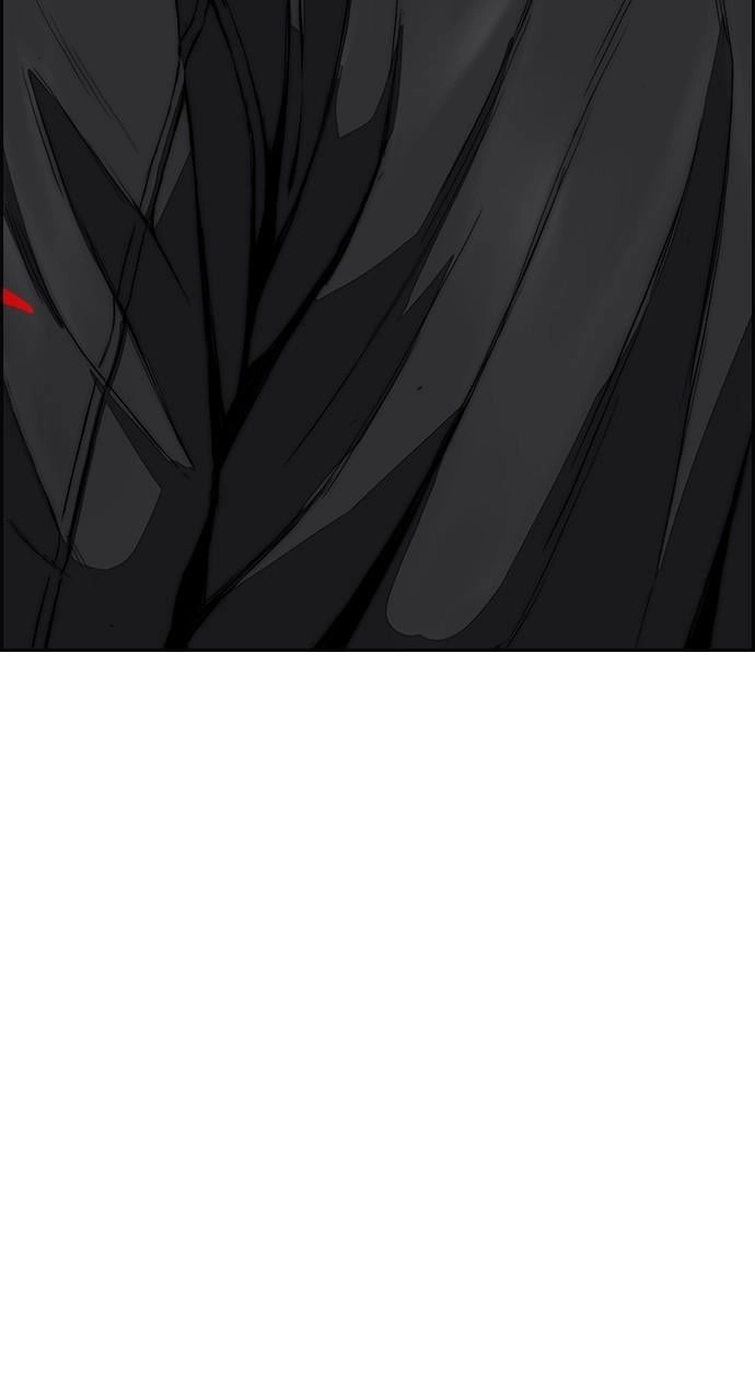 Wind Breaker Chapter 441, page 35 of 160