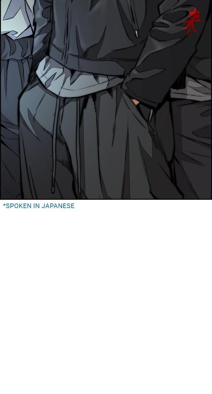 Wind Breaker Chapter 441, page 39 of 160