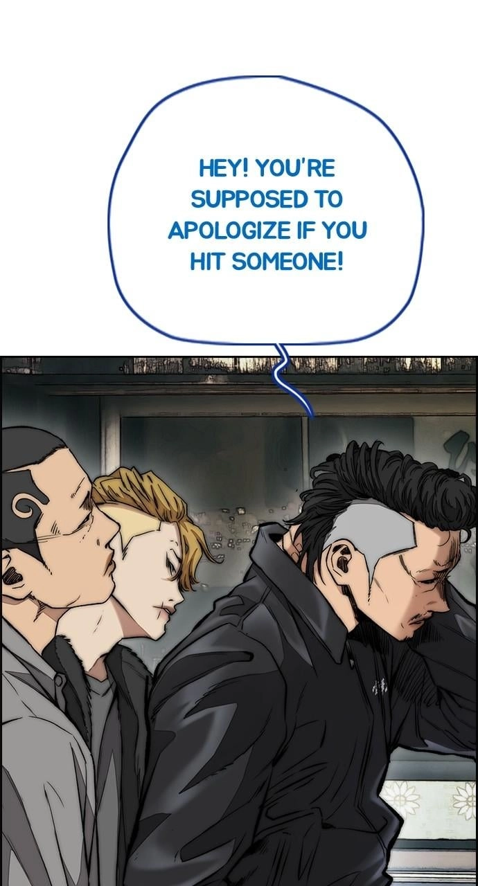 Wind Breaker Chapter 441, page 42 of 160