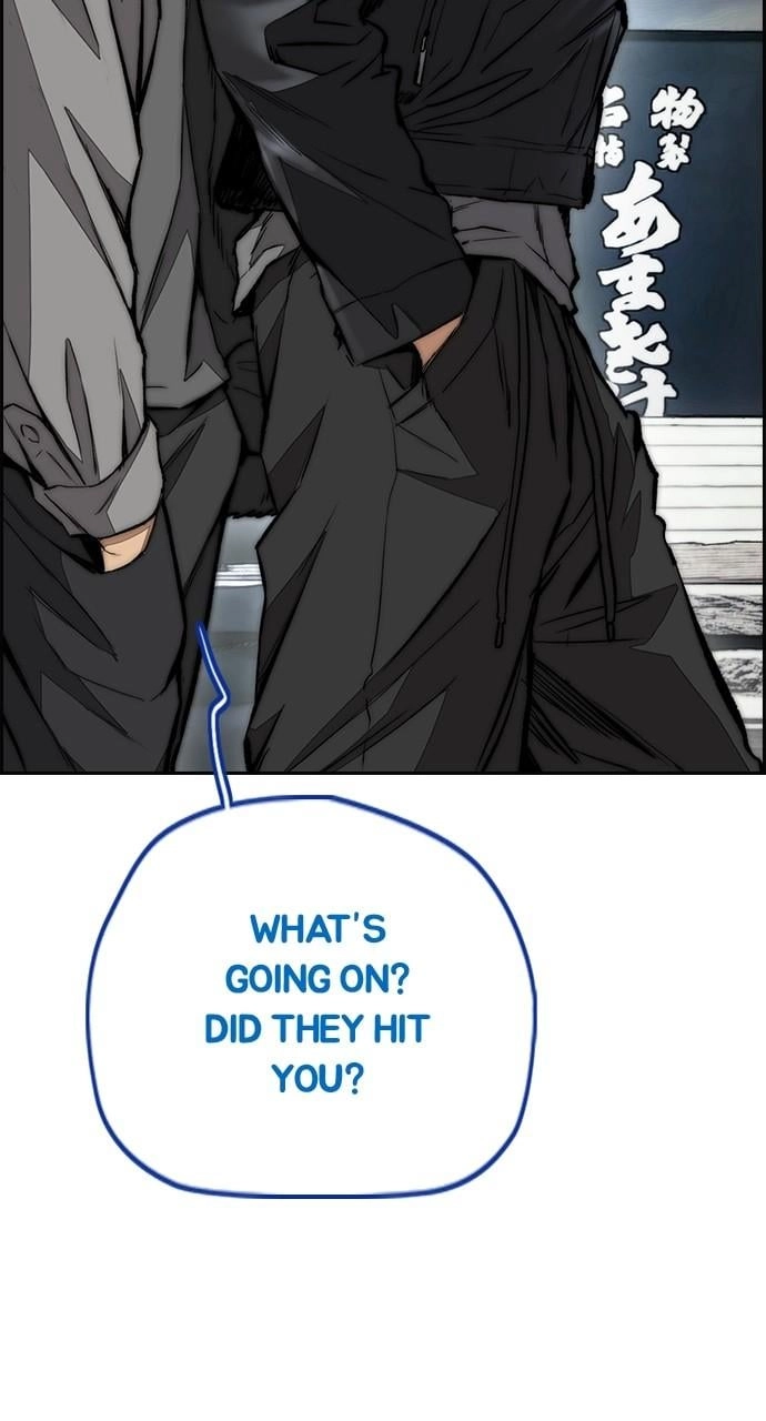 Wind Breaker Chapter 441, page 43 of 160
