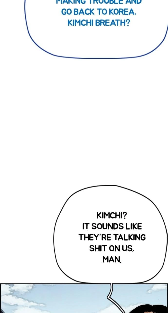 Wind Breaker Chapter 441, page 48 of 160