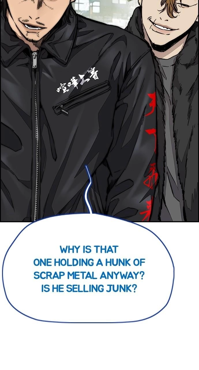Wind Breaker Chapter 441, page 51 of 160