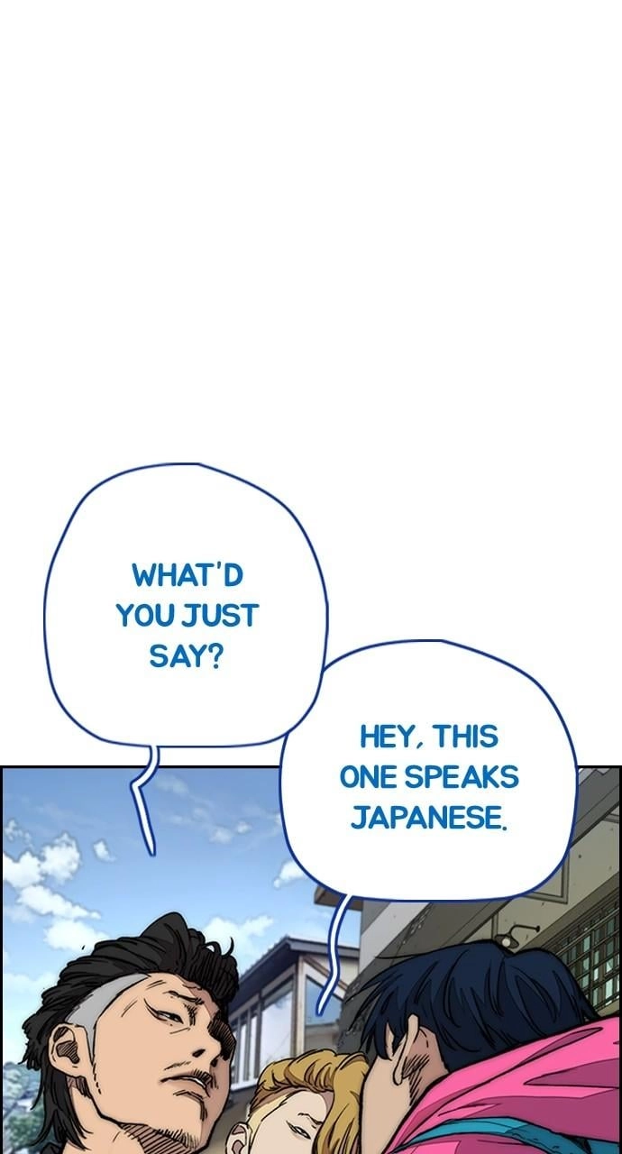 Wind Breaker Chapter 441, page 54 of 160
