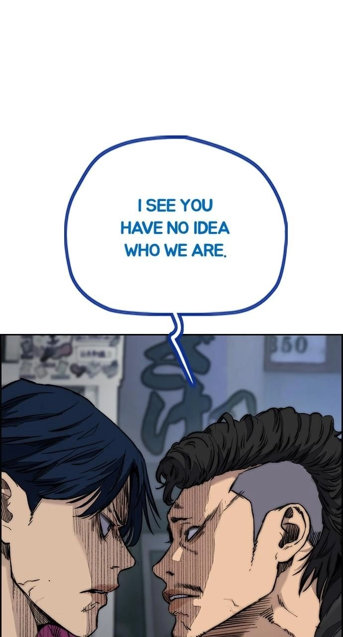 Wind Breaker Chapter 441, page 62 of 160