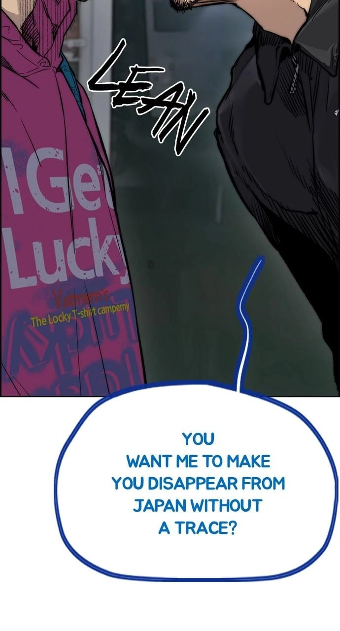 Wind Breaker Chapter 441, page 63 of 160