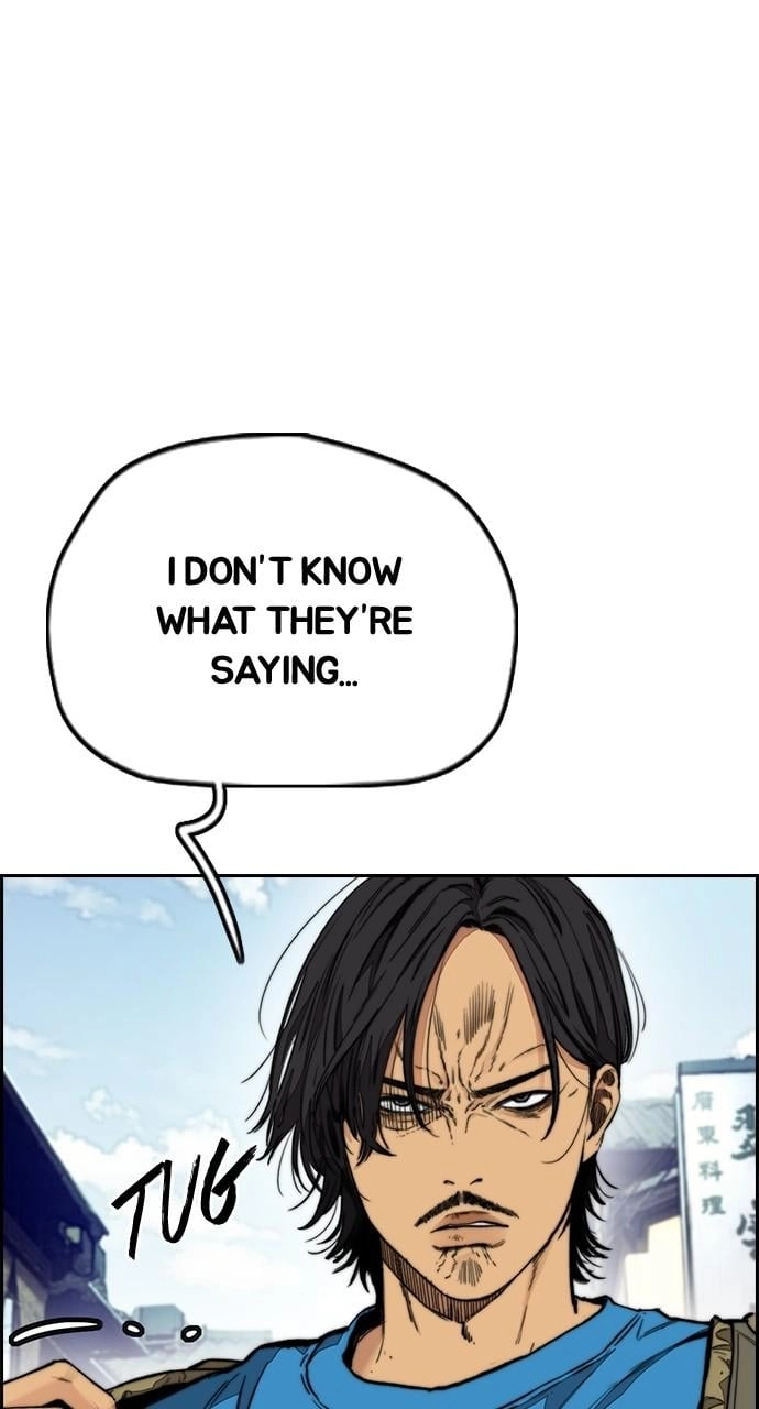 Wind Breaker Chapter 441, page 64 of 160