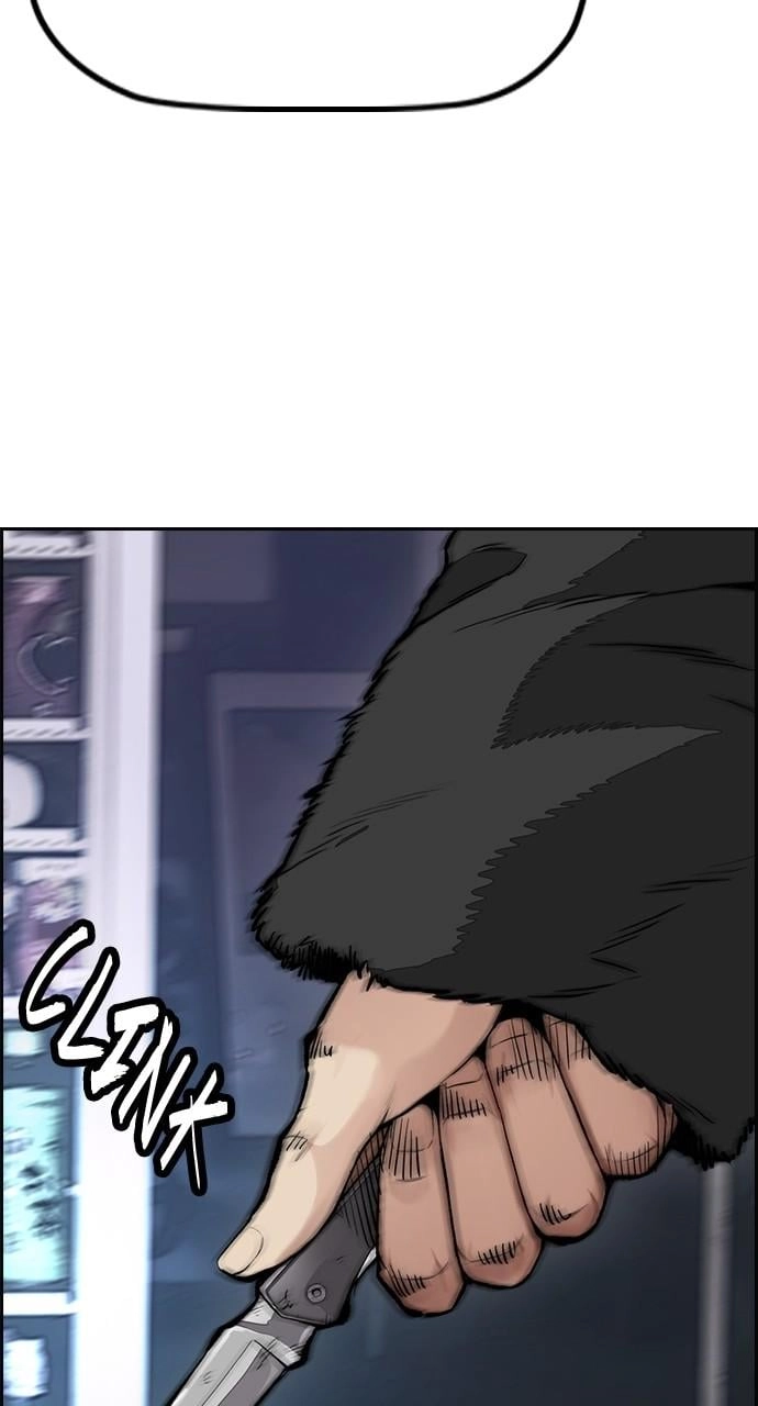 Wind Breaker Chapter 441, page 66 of 160