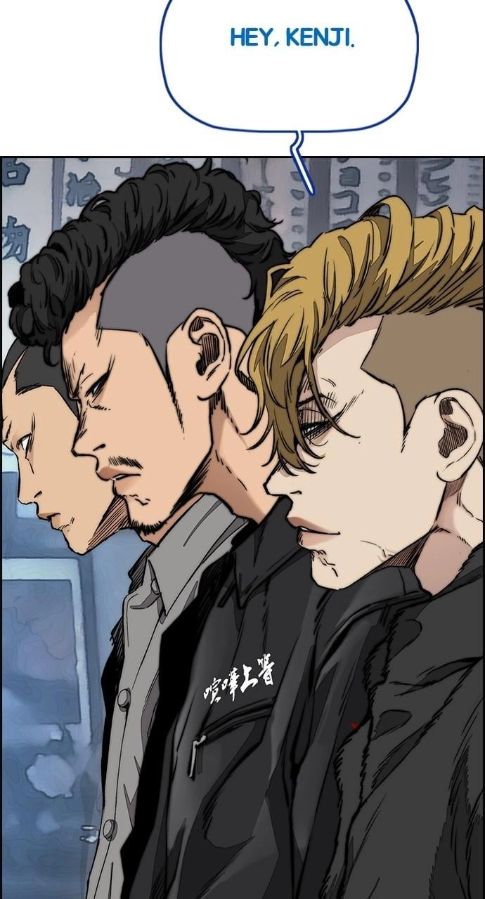 Wind Breaker Chapter 441, page 68 of 160