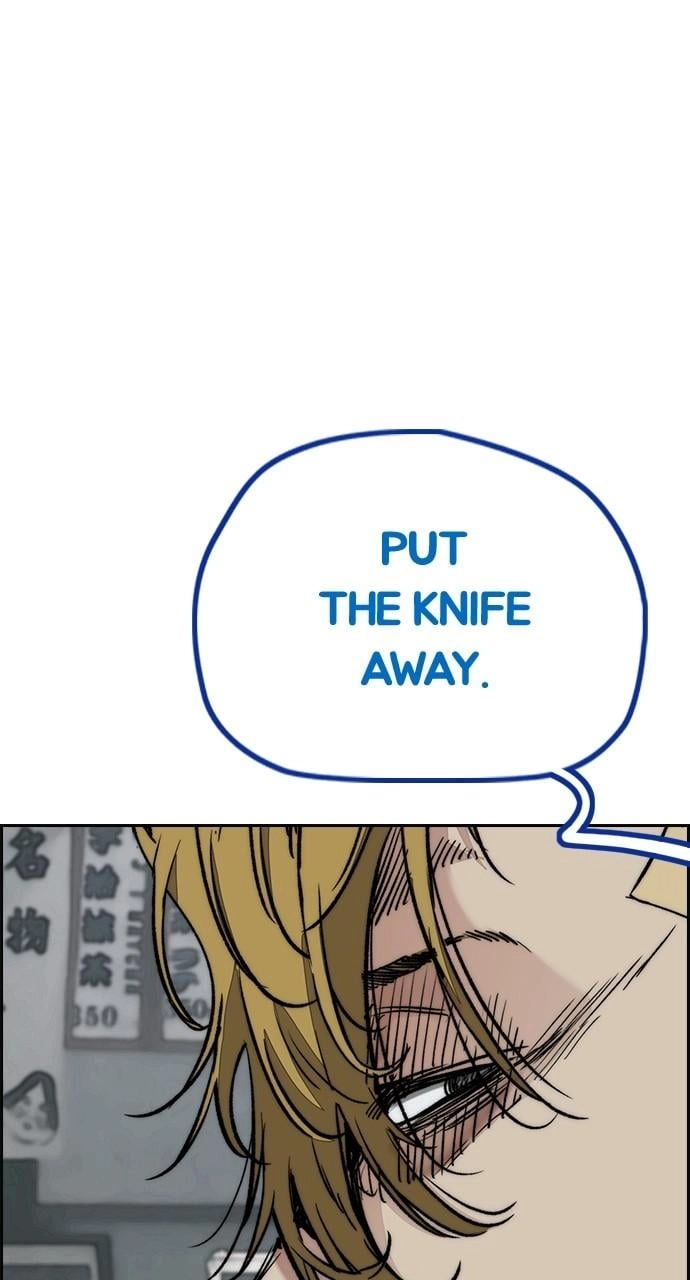 Wind Breaker Chapter 441, page 70 of 160