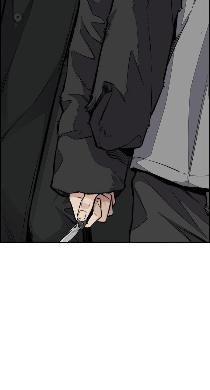 Wind Breaker Chapter 441, page 73 of 160