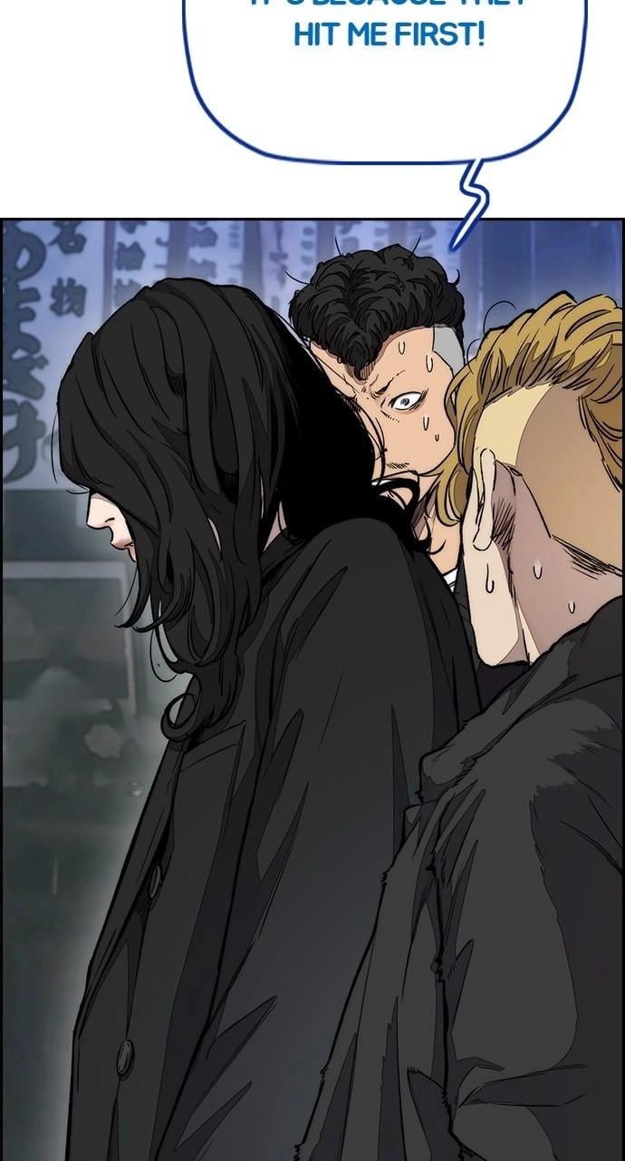 Wind Breaker Chapter 441, page 77 of 160