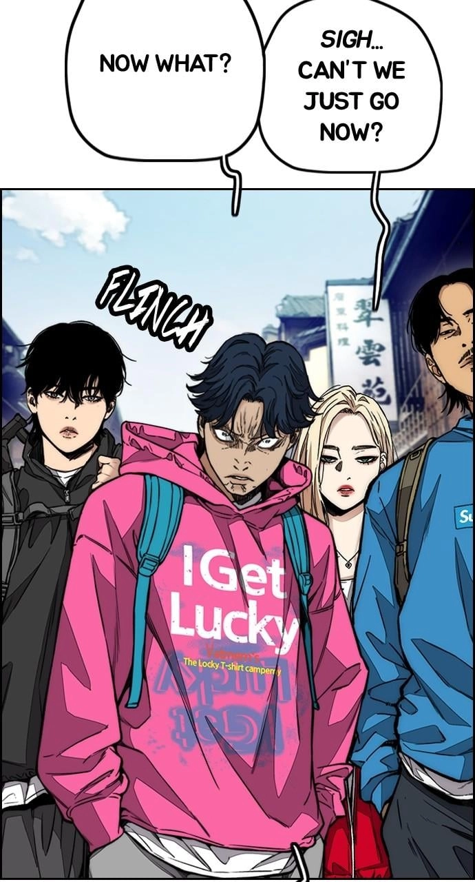 Wind Breaker Chapter 441, page 81 of 160