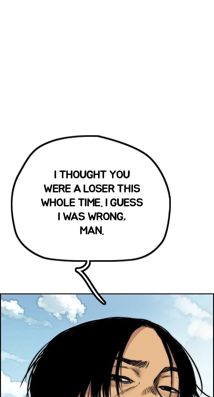 Wind Breaker Chapter 441, page 98 of 160