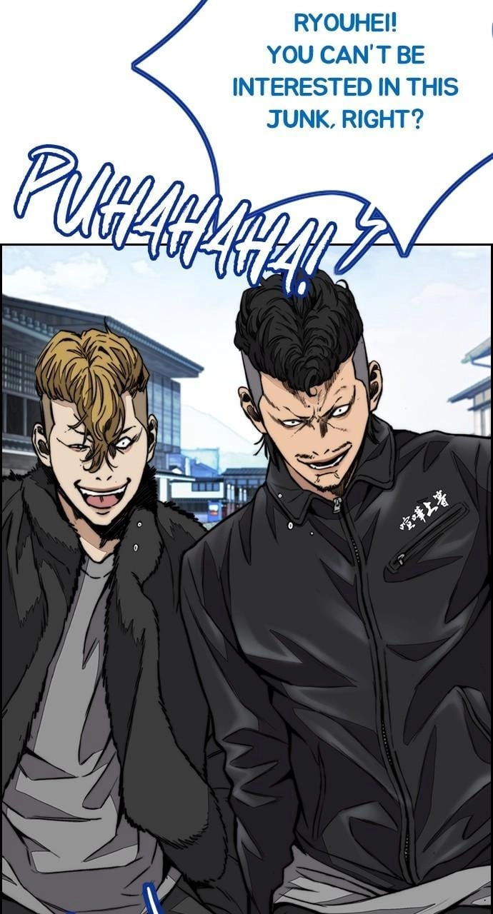 Wind Breaker Chapter 442, page 116 of 167