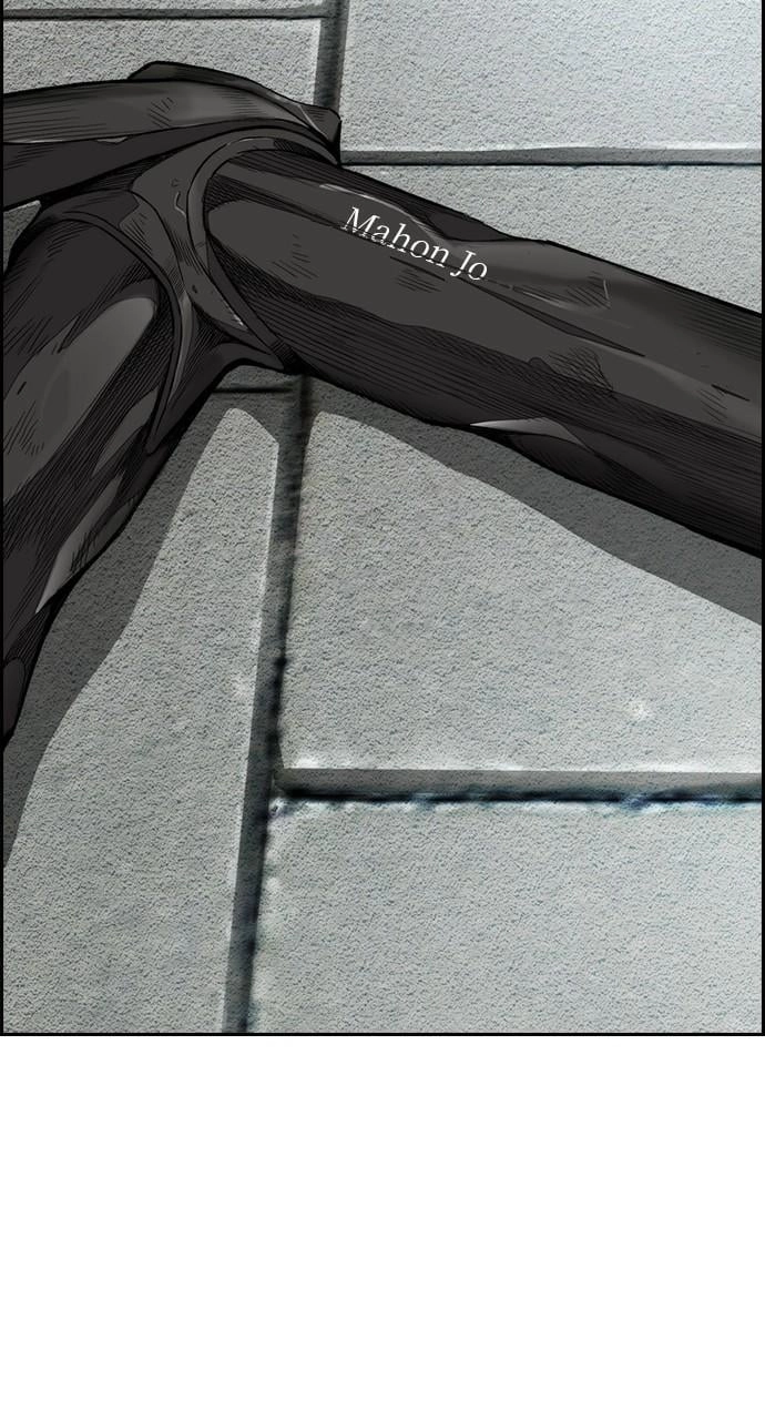 Wind Breaker Chapter 442, page 118 of 167