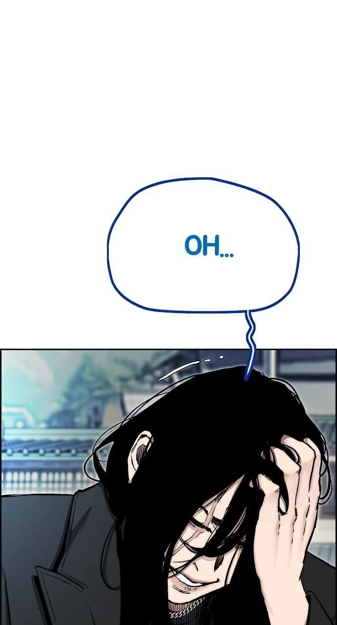 Wind Breaker Chapter 442, page 119 of 167
