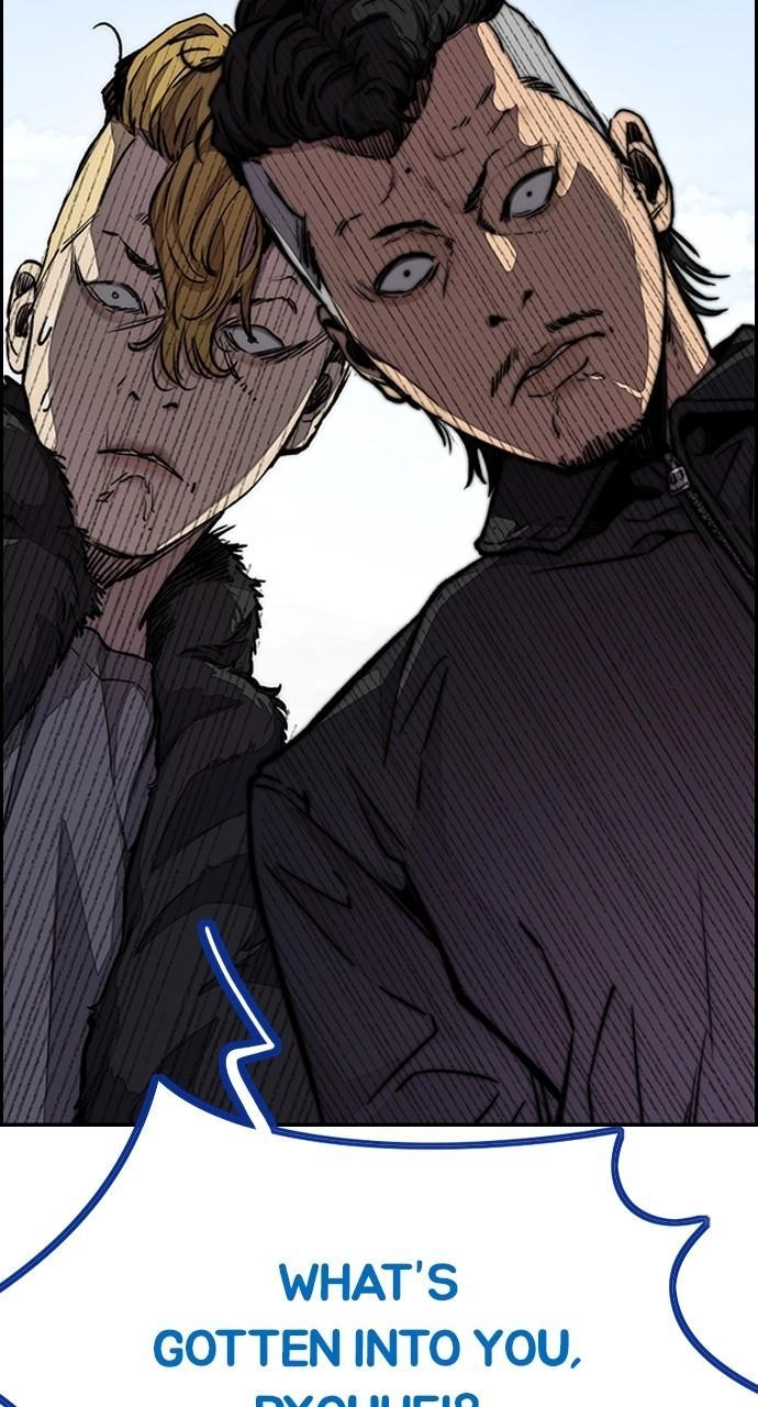 Wind Breaker Chapter 442, page 122 of 167