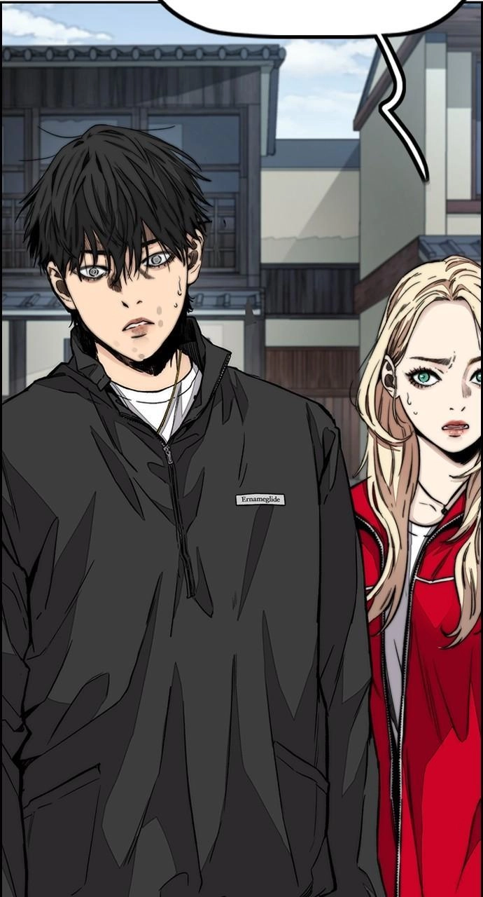 Wind Breaker Chapter 442, page 153 of 167