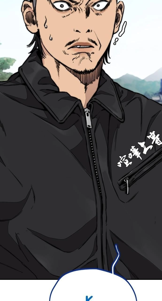 Wind Breaker Chapter 442, page 162 of 167