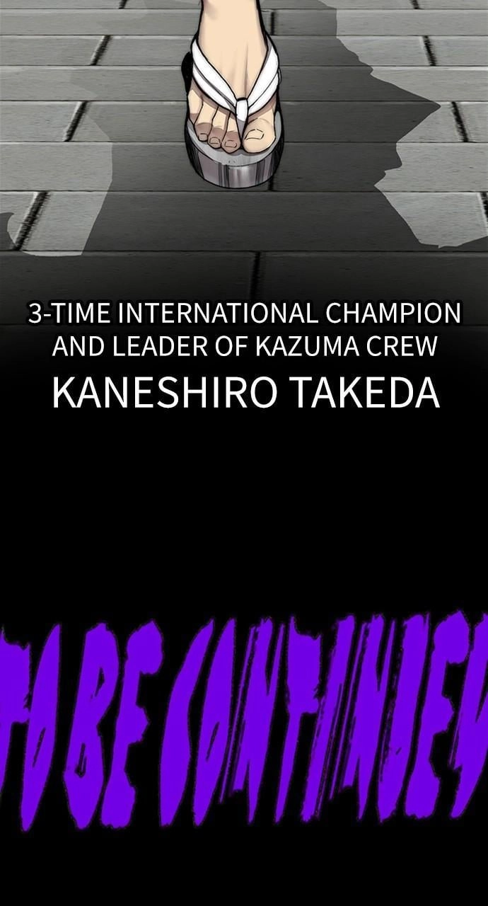 Wind Breaker Chapter 442, page 166 of 167
