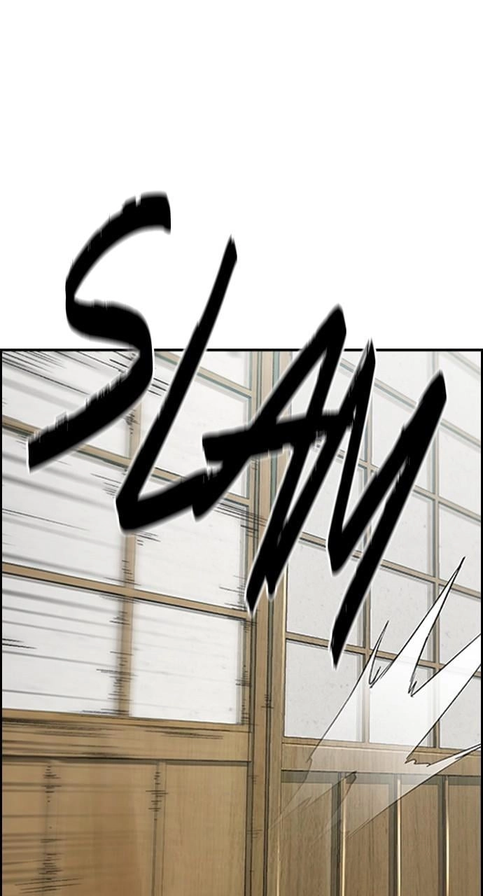 Wind Breaker Chapter 442, page 18 of 167