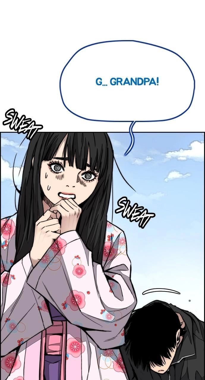 Wind Breaker Chapter 442, page 21 of 167