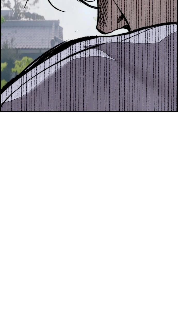 Wind Breaker Chapter 443, page 101 of 169