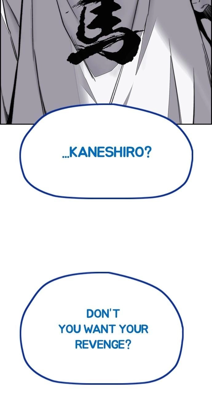 Wind Breaker Chapter 443, page 144 of 169